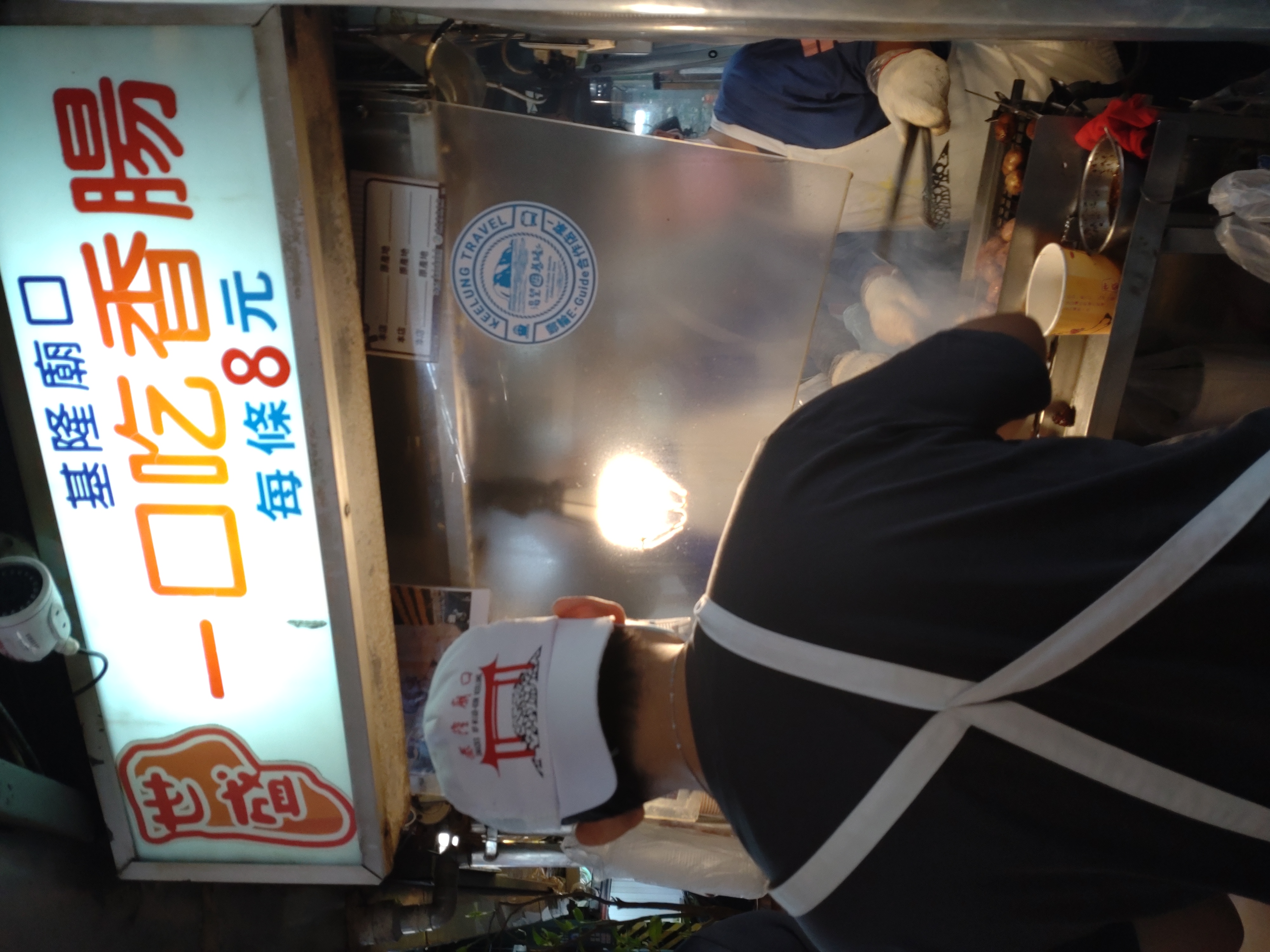 ソーセージ屋の看板